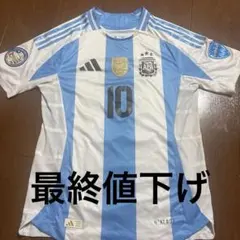 アルゼンチン代表メッシ2024コパアメリカ優勝ユニフォーム　M