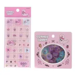 【未使用】エスターバニー☆タイルシール＆おはじきシール(ピンク)