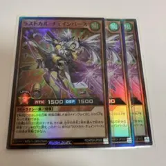 ゴメス様 リクエスト 4点 まとめ商品