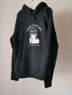 山田杏奈 パーカー 僕の心のヤバいやつ