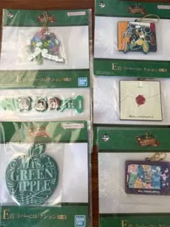 Mrs. GREEN APPLE 一番くじ E賞 ラバーバンド 2種セット - メルカリ