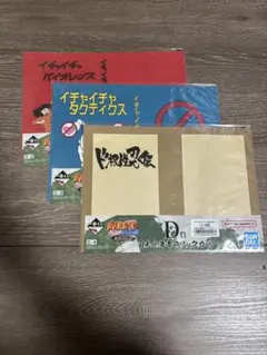 NARUTO 一番くじ D賞3点セット　自来也著書のブックカバー