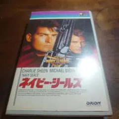 Item thumbnail for item 3ff9bdaa-e8c8-4495-8985-2b2f81cfcdb8