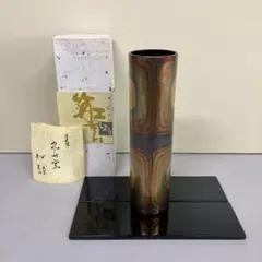 E-1 丸山窯 金沢金箔 作田 金箔工芸 花瓶 花器 敷板付き 共箱 伝統工芸