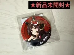 2026年最新】ジェンティルドンナ 缶バッジの人気アイテム - メルカリ