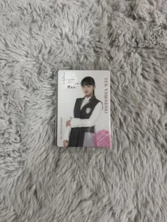 櫻坂46 ウエハース　山﨑天