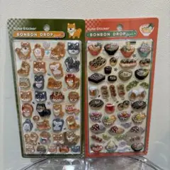 【正規品】ボンボンドロップシールシール　柴犬　日本食