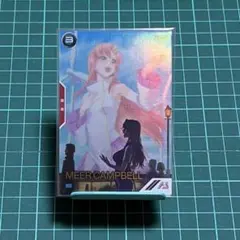 Item thumbnail for item a3512428-161b-4385-98bb-864000b04539