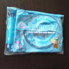 Swimava 青い浮き輪セット