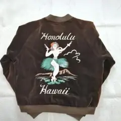 2025年最新】東洋 スカジャン ハワイの人気アイテム - メルカリ