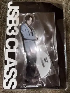 三代目JsoulBrothers 登坂広臣　アクリルスタンド