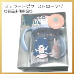 Item thumbnail for item 1fb06b3a-34c2-418f-8f91-033c3cd12b95