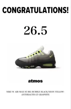 W Air Max 95 Big Bubble 