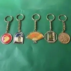 金属製キーホルダーセット 5種類