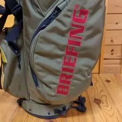 ブリーフィング ゴルフバッグ