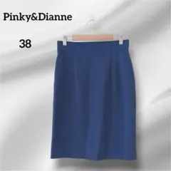 美品　PINKY&DIANNE タイトスカート 膝丈　青　38のサムネイル