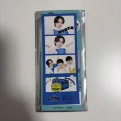 原因は自分にある。 げんじぶ チャギントン ステッカー 長野凌大