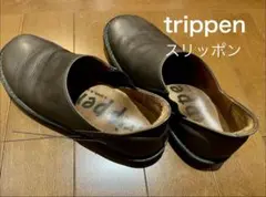 trippen スリッポン レザーシューズ ブラウンのサムネイル