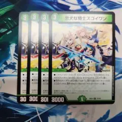 ユウキ@プロフィール見て様 リクエスト 2点 まとめ商品