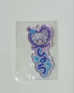 いれいす アクリルスタンドキーホルダー 初兎 C賞 - メルカリ