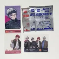 【にじさんじ】すき家 せめ4 葛葉 イブラヒム 不破湊 ローレン カード