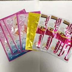 【新品未使用】パック ８枚のサムネイル