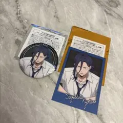 WIND BREAKER 杉下京太郎セット