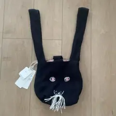 【未使用】ミナペルホネン うさバッグ ネイビー 小
