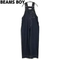 2025年最新】BEAMS BOY サロペット・オーバーオール