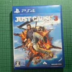 ジャストコーズ3