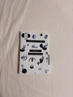 Item thumbnail for item 4b96071a-407f-4a5b-bdad-1cf0dc87dd60