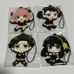 スパイファミリー ラバーストラップ