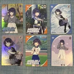 匿名配送 秦谷美鈴 カードフォリオ 6장 세트