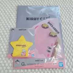 カービィ　ファイル　メモ用紙セット