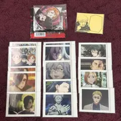呪術廻戦 ぱしゃこれ まとめ売り 処分価格