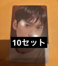 RIIZE All of You ポップアップCD購入特典 ウンソク