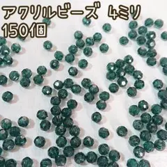 Item thumbnail for item 01feda00-cfe3-4492-8503-4af25dd57b16