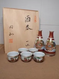 九谷木米 徳利2、お猪口5 酒器セット 九谷焼の通販｜晩酌揃（徳利＆お猪口セット） - お香専門店 香源