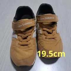 new balance996 子供靴 スニーカー 19.5cm