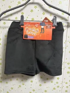 Item thumbnail for item d7cf6c00-d594-45e4-8698-3609231c8359