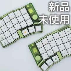 Cornix LP 無限分割キーボード グリーン - メルカリ