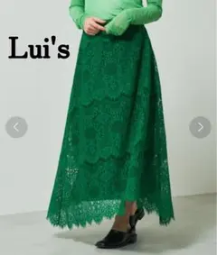 Lui's スカラップレース2WAYスカート ロングスカート ウエストゴム