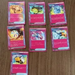 ポケカ　エーススペックまとめ