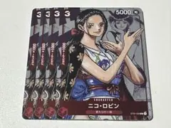 2026年最新】ONE PIECE カード ロビン 25周年の人気アイテム - メルカリ