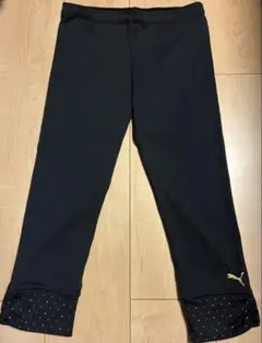 PUMA フィットネスパンツ ブラック レギンス