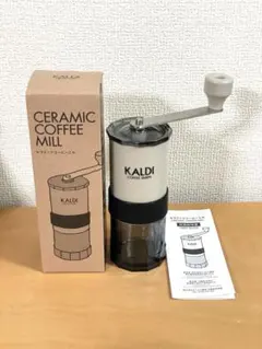 ママひろ様専用　KALDI CERAMIC COFFEE MILL　1回のみ使用