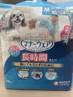 るい様専用