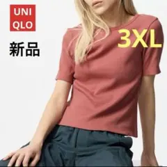 新品　UNIQLO ユニクロ　リブボートネックT 赤　Tシャツ　リブT