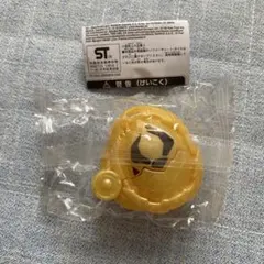 GPライダーエグズ01 カブトムシシードエグズ