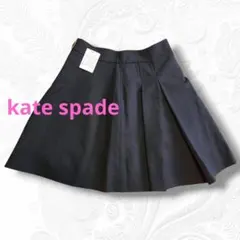 【新品タグ付】ケイトスペード ウール混 フレアスカート 黒 0/XS〜S相当のサムネイル